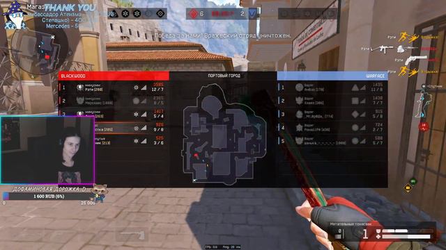 В ПОПЫТКЕ АПНУТЬ ГРАНД-ДЕЛЮКС #WARFACE смотреть онлайн