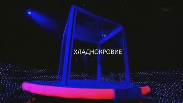 Куб #10 - ANDREYGROUND смотреть онлайн