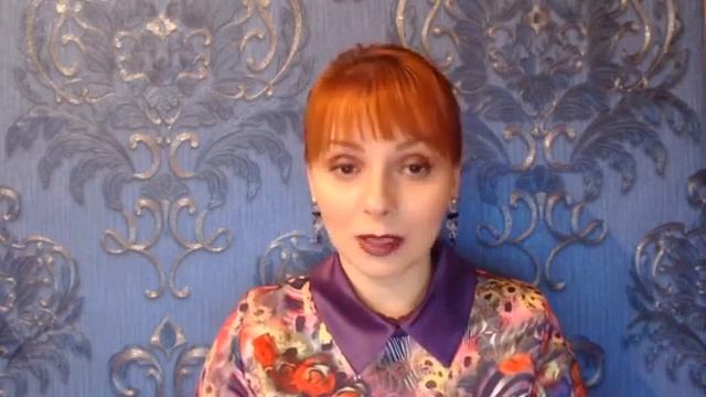 Как изменить свою карму? Как очистить карму? смотреть онлайн