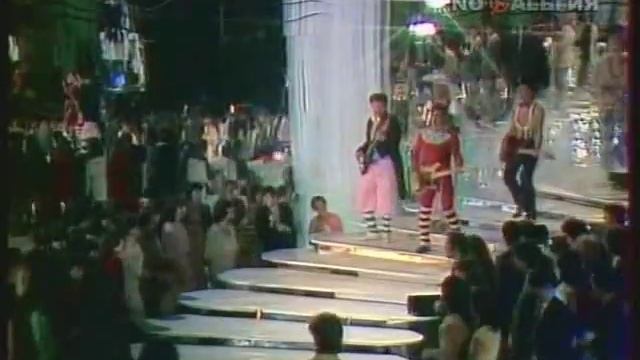 Веселые ребята - Бродячие артисты смотреть онлайн