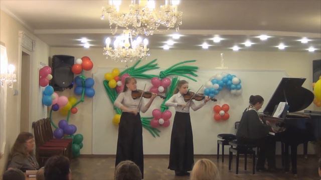 13 Дуэт скрипок Вешнякова Сандлер смотреть онлайн