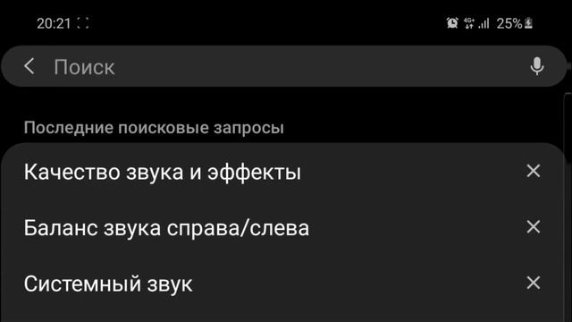 Как СДЕЛАТЬ ПРИЛОЖЕНИЕ НА ВЕСЬ ЭКРАН? смотреть онлайн