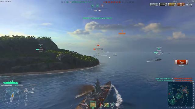 World of Warships: Обзор линкора Dunkerque - а зачем я тебя купил? смотреть онлайн