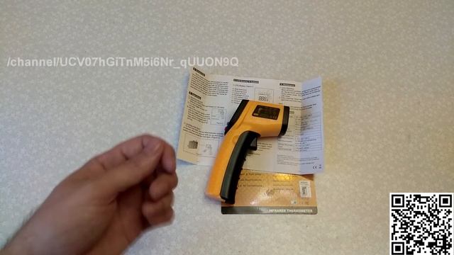 Пирометр Benetech GM320