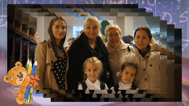 1 сентября 2019. Видео для детей. смотреть онлайн