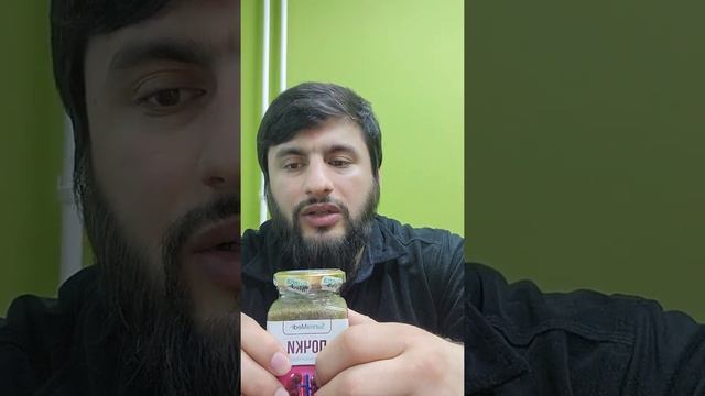 ГУРДА ДАРД ДОРИ МАРХАМАД смотреть онлайн