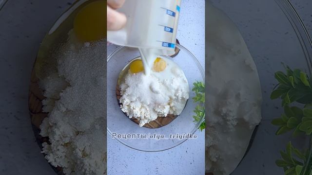 Татьяна канал рецептов