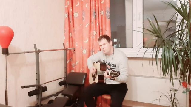 сектор газа-Life(кавер) смотреть онлайн