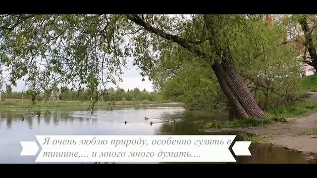 Незабываемая Прогулка У Пруда. Барские пруды, Храм в Гребнево, Фрязино. смотреть онлайн