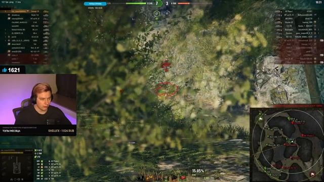 ЭТО САМЫЕ СЛОЖНЫЕ 3 ОТМЕТКИ В ИГРЕ НА 9 УРОВНЕ