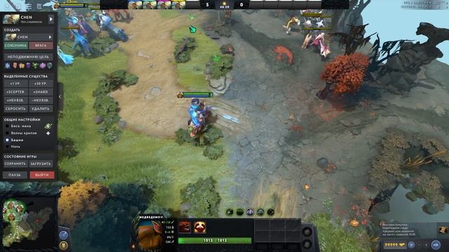 Обзор на нейтральных крипов Chen / Чена в 7.33. #chen #dota2 #7.33 #гайд #чен смотреть онлайн