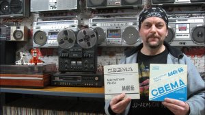 Эх катушки вы мои залежалые !