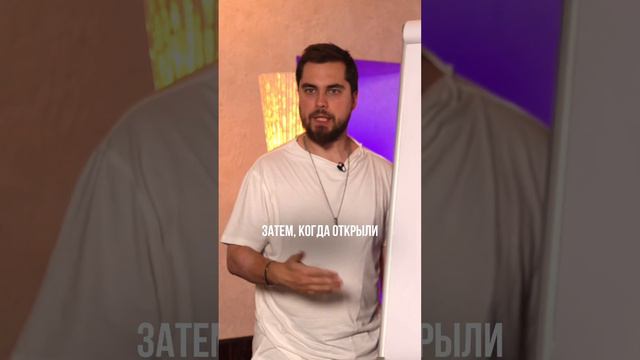Объяснил всю суть НАУКИ смотреть онлайн