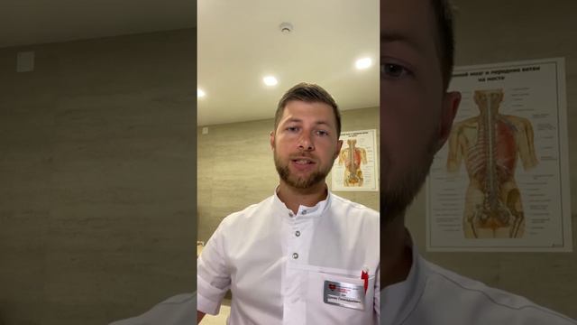 Причины обращения к врачу неврологу смотреть онлайн