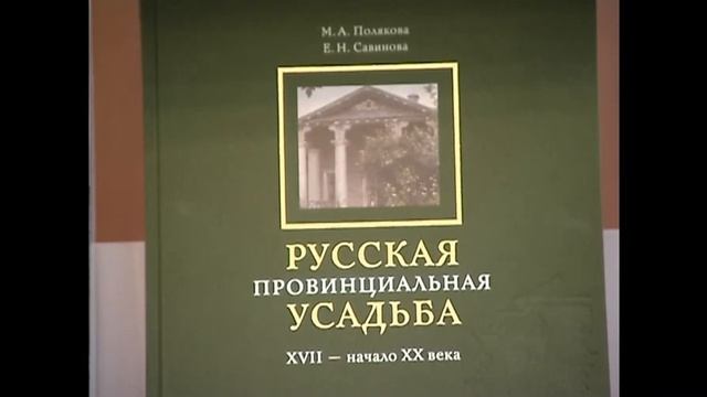 Книги для Национальной библиотеки Таджикистана смотреть онлайн
