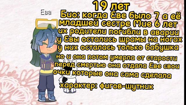 с 8 марта))) смотреть онлайн