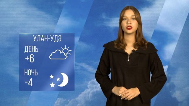 -12 на севере Бурятии смотреть онлайн