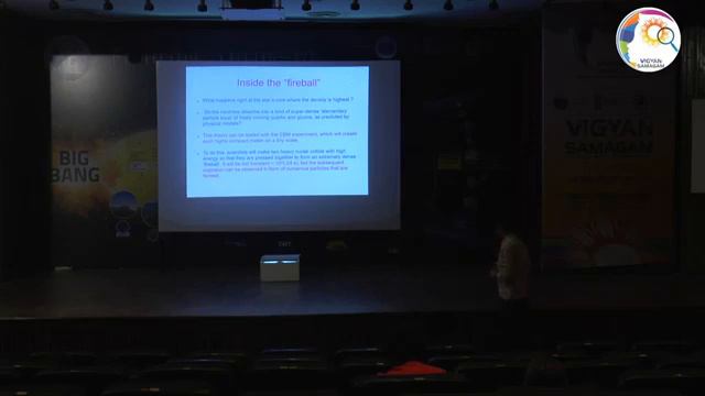 How to catch neutron stars смотреть онлайн