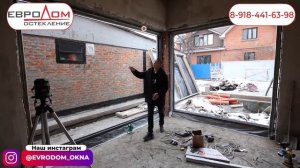 ПРАВИЛЬНЫЙ монтаж раздвижки Alumil S 560?