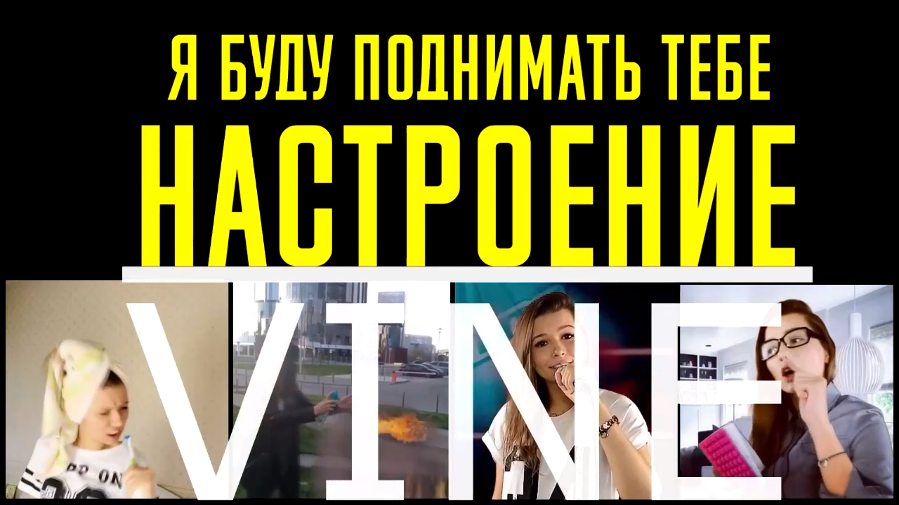 История студентки