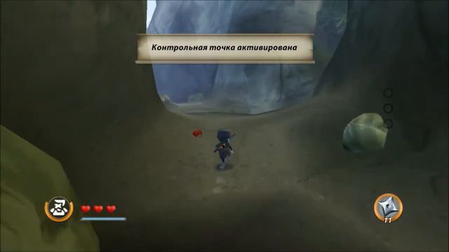 Mini Ninjas #1 ( Ниндзя, вороны, самураи, магия и начало приключения )