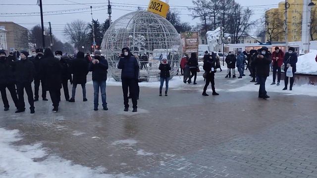 Расходимся смотреть онлайн