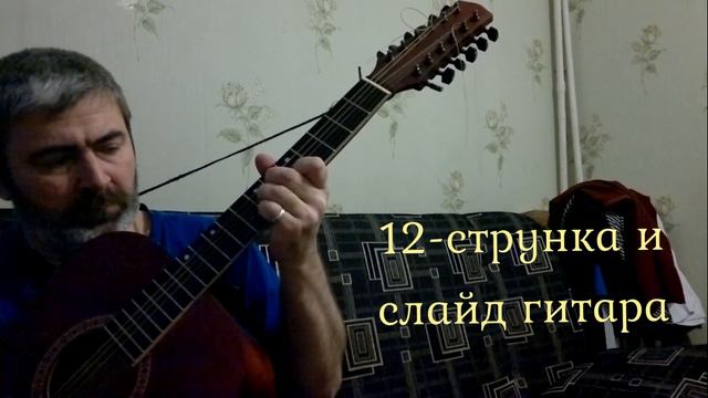 «Hotel California» (Отель «Калифорния») — песня группы Eagles смотреть онлайн