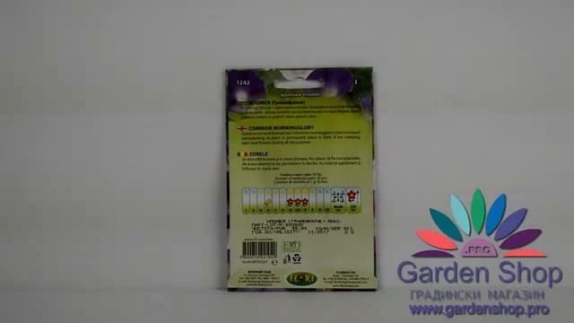 Цветы Теодора - это великий дар семена ипомеи смеси смотреть онлайн