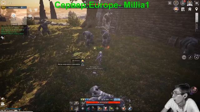 [ V4 от Nexon ] Бустим Бездну,Лунатру, Демоны и Перса!!! смотреть онлайн