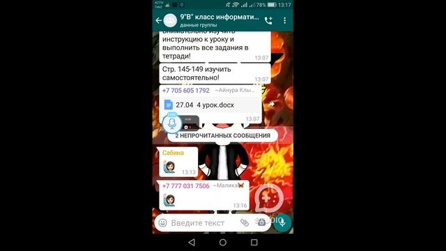 [SGETHER STUDIO] Просто поговорить. смотреть онлайн