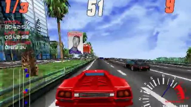 Screamer Gameplay (PC Game, 1995)