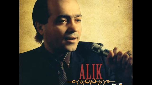 Alik Gyunashyan Darnacele ays Ashxare смотреть онлайн