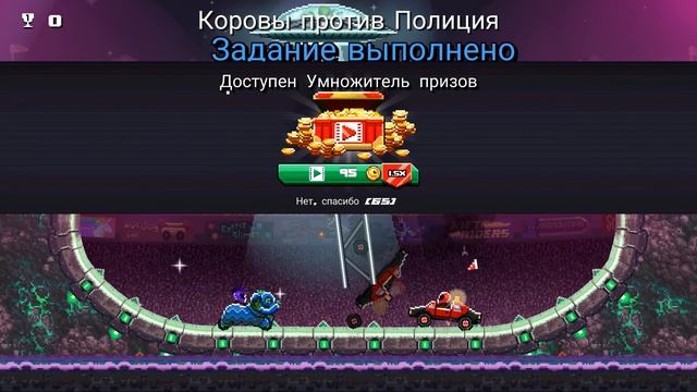 35 СЕКУНД ЧТО БЫ ВЫЖИТЬ! САМЫЕ СЛОЖНЫЕ ЗАДАНИЯ В ИГРЕ ДРАЙВА ХЕД! Drive Ahead смотреть онлайн