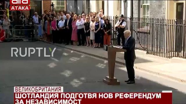 Великобритания. Шотландия подготвя нов референдум за независимост /31.07.2019 г./ смотреть онлайн