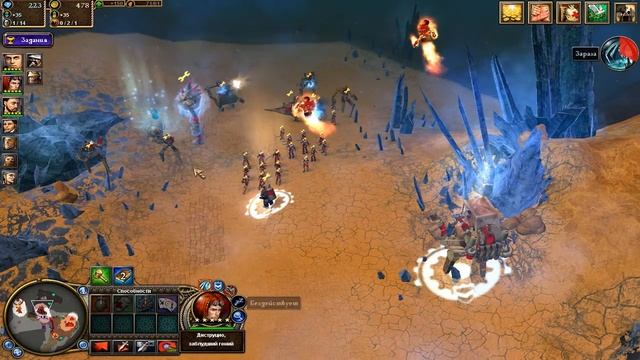 Rise of Nations: Rise of Legends #21 [Великий дракон] смотреть онлайн
