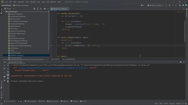 033 - Numbers in Array смотреть онлайн