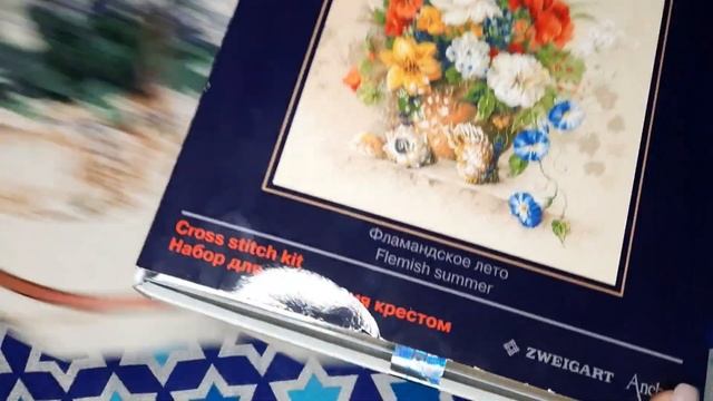 #12 вышивальная неделя с 14.11 по 20.11 , вышивальное Уно карта 2 смотреть онлайн