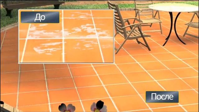 decap_laitances_guard смотреть онлайн