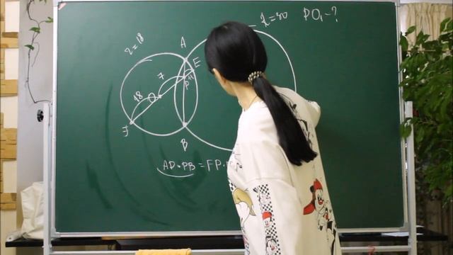 Задача по геометрии. смотреть онлайн