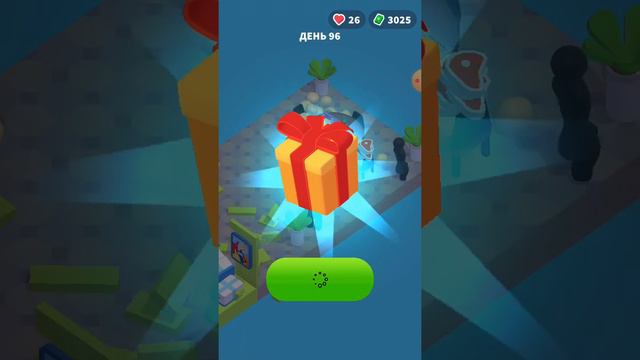 staff весёлый симулятор жизни #4 смотреть онлайн