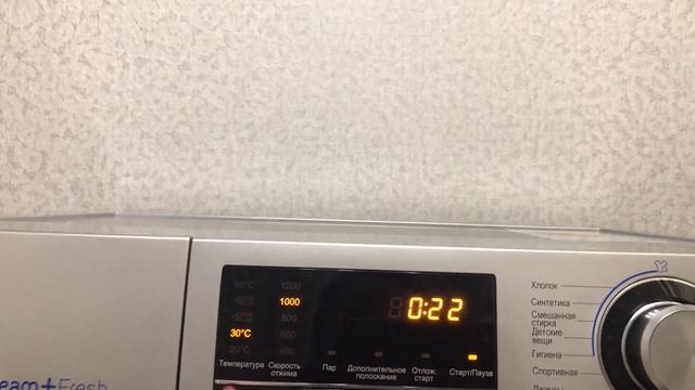 Стиральная машина Haier HW60 12636AS. Отзыв и обзор смотреть онлайн