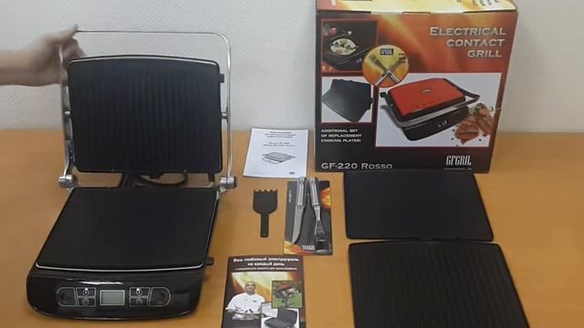 Электрогриль GFGril GF 220 Rosso смотреть онлайн