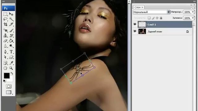 как сделать татуировку в фотошопе смотреть онлайн