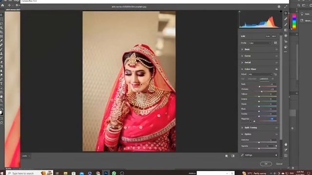 Advance Photo Editing : Skin Retouching in Photoshop 2023 | Magnet Bangladesh смотреть онлайн