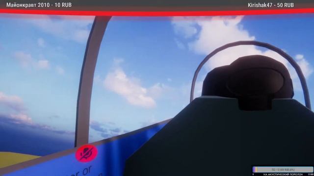 Стрим с VR и не только, а так же с дедами смотреть онлайн