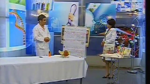 Телеклиника: "Күтүүсүз кош бойлуулук жана бойдон алдыруунун коркунуштуу зыяндары" смотреть онлайн