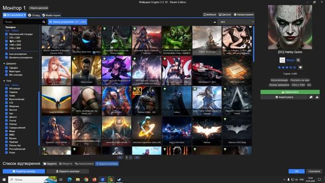 КАК СДЕЛАТЬ АНИМИРОВАННЫЙ РАБОЧИЙ СТОЛ ! Установка,настройка ОБЗОР ! Wallpaper Engine ЛЕГКО ! смотреть онлайн