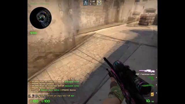 клизма для передачи горохового супа через пространство смотреть онлайн