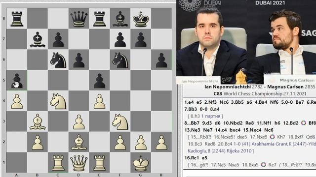 #3 Ян НЕПОМНЯЩИЙ ? Магнус КАРЛСЕН ♟ Испанская партия или Штиль перед бурей... смотреть онлайн