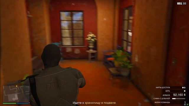 КАК ПОПАСТЬ ВО ВСЕ ЗАКРЫТЫЕ СКЛАДЫ С ЗОЛОТОМ В GTA ONLINE | КАК ЗАРАБОТАТЬ МНОГО ДЕНЕГ | КАЙО ПЕРИК смотреть онлайн